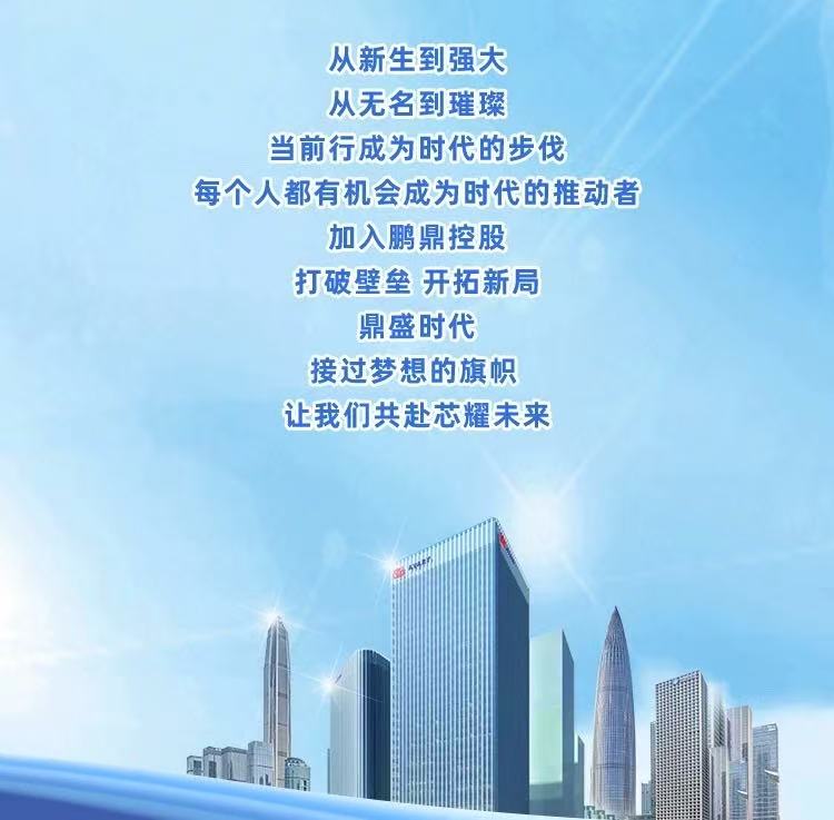 宿舍环境
