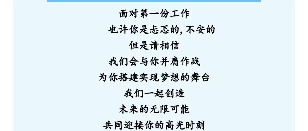 健身房